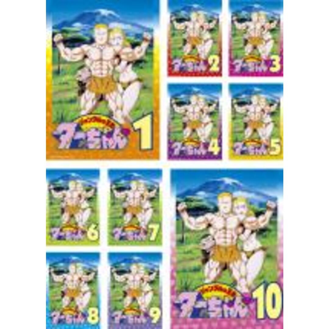 全巻セットDVD▽ジャングルの王者ターちゃん(10枚セット)第1話~第50話 最終▽レンタル落ち 最新購入 エンタメ/ホビー 全巻セットDVD▼私の期限は49日(10枚セット)第1話〜最終話▽レンタル落ち 韓国