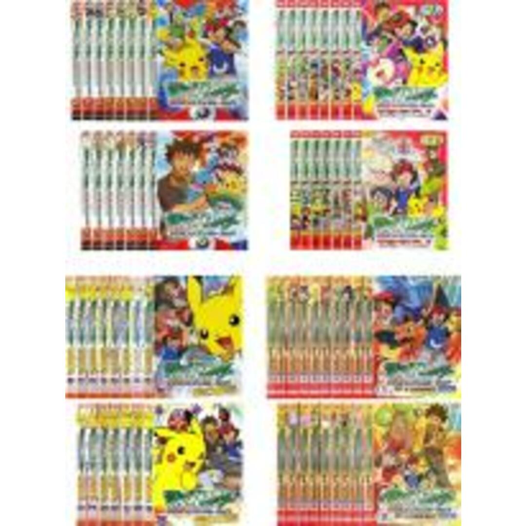 全巻セットDVD▼ポケットモンスター アドバンスジェネレーション(64枚セット)全15巻 + 2004 全15巻 + 2005 全15巻 + 2006 全19巻▽レンタル落ち