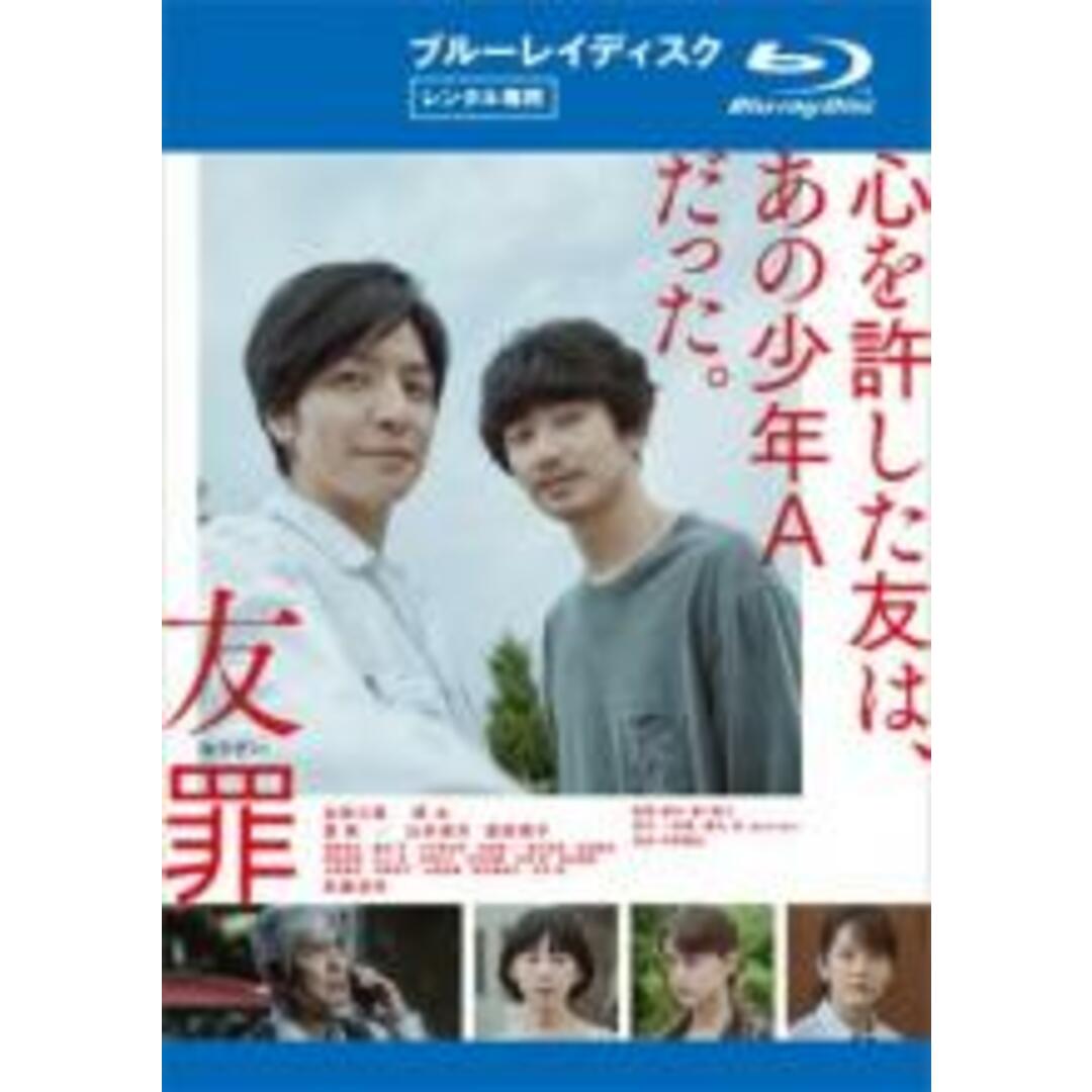 2021秋冬新作】【2021秋冬新作】 DVD 実録・連合赤軍 あさま山荘への