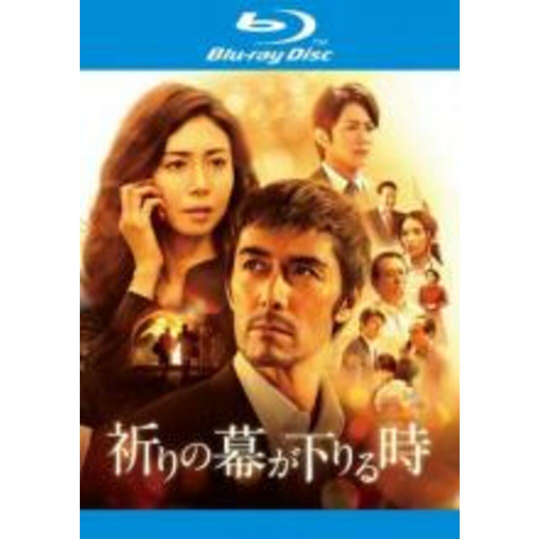 DVD▼永遠の0(4枚セット)TV ディレクターズカット版 前編、中編、後編、映画版▽レンタル落ち 全4巻