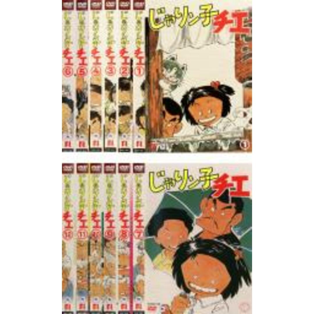 全巻セットDVD▽カイバ(4枚セット)第1話~第12話 最終▽レンタル落ち