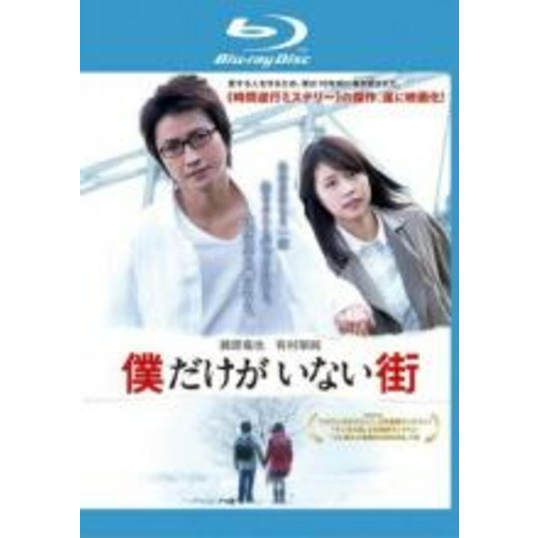 数量限定!特売 2パックDVD 銀魂 dTVオリジナルドラマ ミツバ篇 2枚セット レンタル落ち 全2巻 時代劇 DVD▼dTV オリジナルドラマ 銀魂2 世にも奇妙な銀魂ちゃん▽レンタル落ち 時代劇