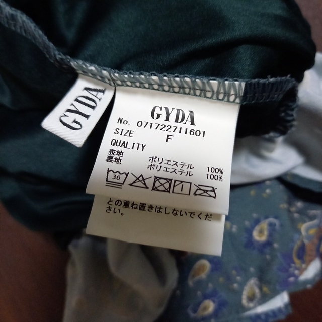 GYDA(ジェイダ)のGYDAのトップス レディースのトップス(ベアトップ/チューブトップ)の商品写真