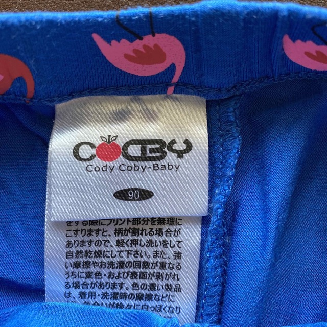もちもちさまcodycoby スパッツ　青フラミンゴのみ キッズ/ベビー/マタニティのベビー服(~85cm)(パンツ)の商品写真