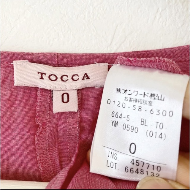 TOCCA(トッカ)のTOCCA  トップス レディースのトップス(カットソー(半袖/袖なし))の商品写真