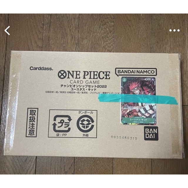 ONE PIECE(ワンピース)のONE PIECEカードゲーム チャンピオンシップセット2022 プロモカード付 エンタメ/ホビーのトレーディングカード(Box/デッキ/パック)の商品写真