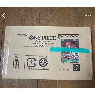 ワンピース(ONE PIECE)のONE PIECEカードゲーム チャンピオンシップセット2022 プロモカード付(Box/デッキ/パック)