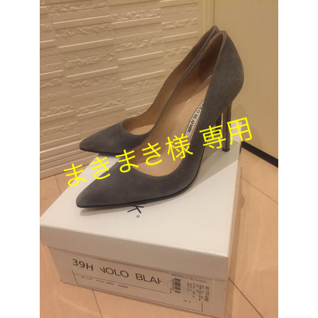 マノロブラニク MANOLO BLAHNIK BB パンプス 37