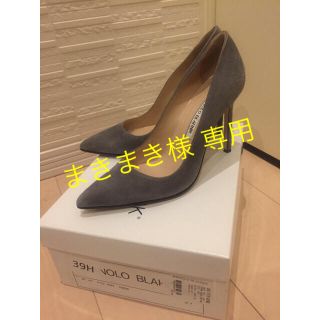 マノロブラニク(MANOLO BLAHNIK)のマノロブラニク MANOLO BLAHNIK BB パンプス 37(ハイヒール/パンプス)