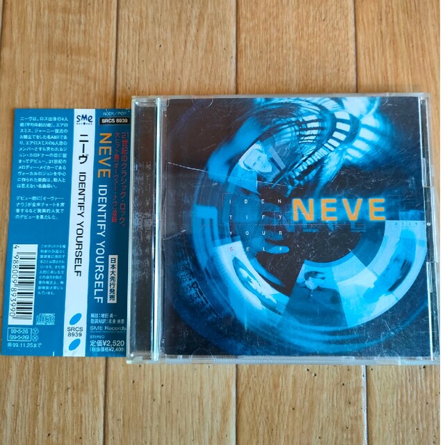 ステッカー付き 廃盤 ニーヴ アイデンティファイ・ユア・セルフ Neve ニーブ エンタメ/ホビーのCD(ポップス/ロック(洋楽))の商品写真