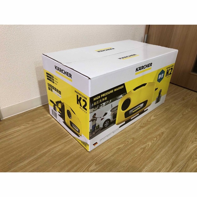 ケルヒャー KARCHER 高圧洗浄機 静音モデル K2 サイレント