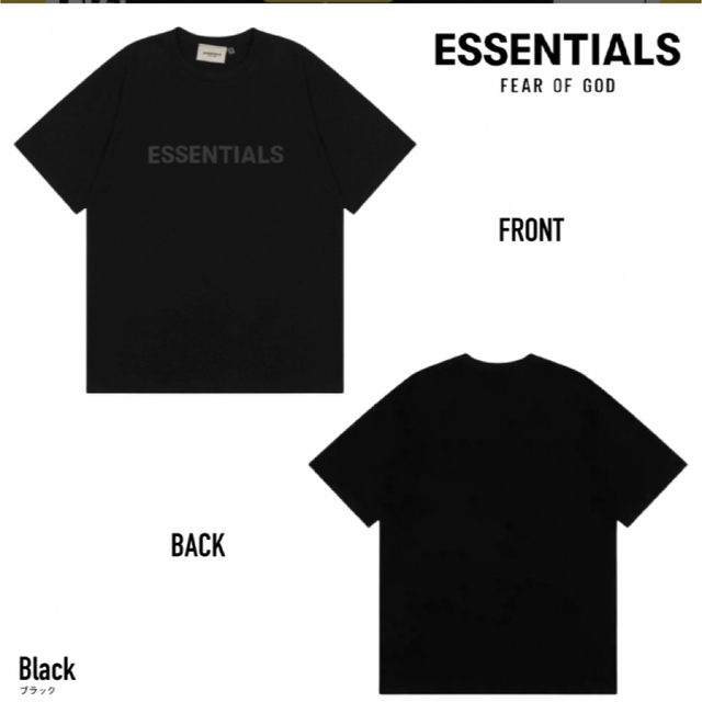 【LA限定】新品 ESSENTIALS Tシャツ ブラック M 男女兼用