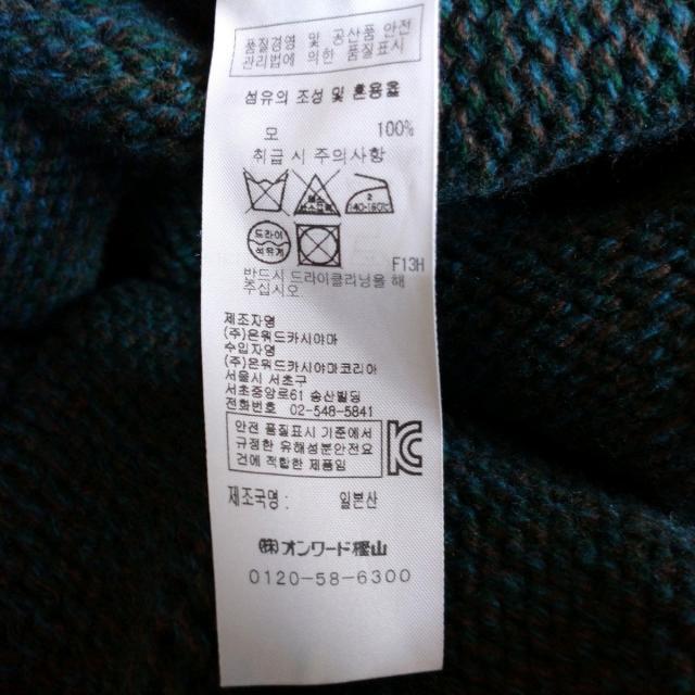 エイトン 長袖セーター サイズ02 M美品  - 4