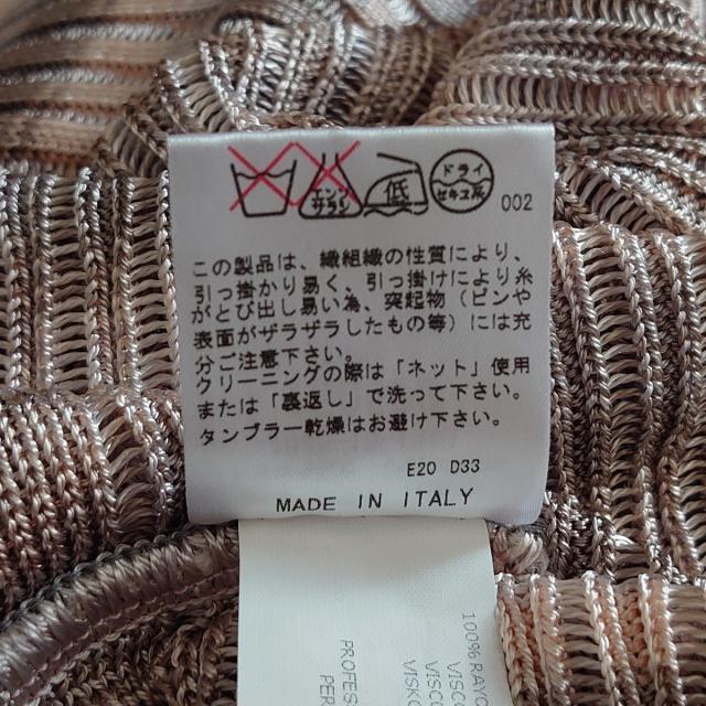 ミッソーニ ボレロ サイズ42 M レディース