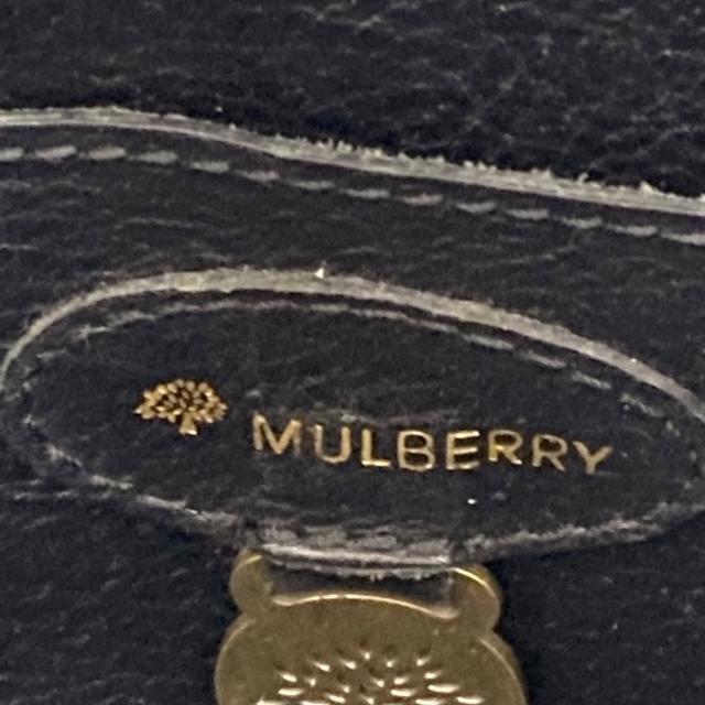 Mulberry(マルベリー)のマルベリー ハンドバッグ ベイズウォーター レディースのバッグ(ハンドバッグ)の商品写真