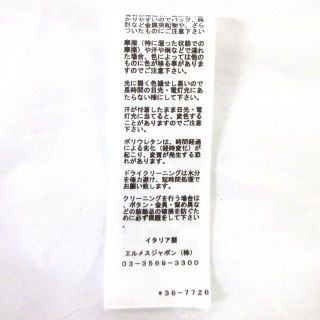Hermes - エルメス カーディガン サイズ34 S美品 の通販 by ブラン