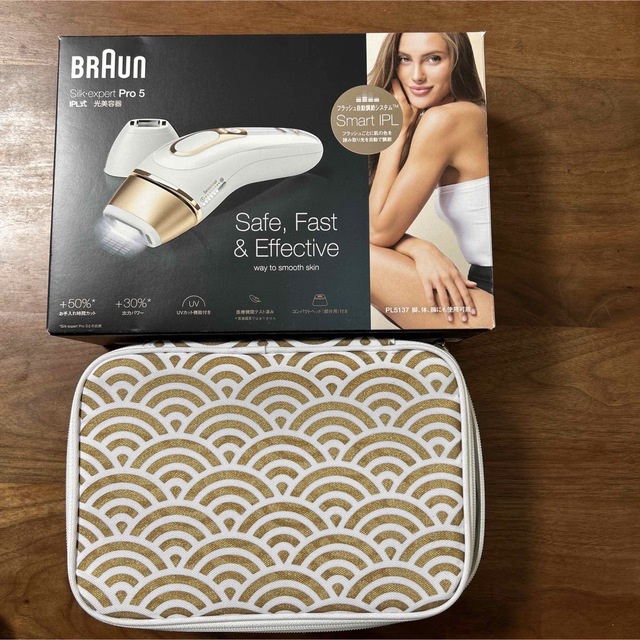BRAUN PL-5137 GOLD 【大放出セール】 18620円引き stockshoes.co