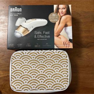 ブラウン(BRAUN)のBRAUN PL-5137 GOLD(脱毛/除毛剤)