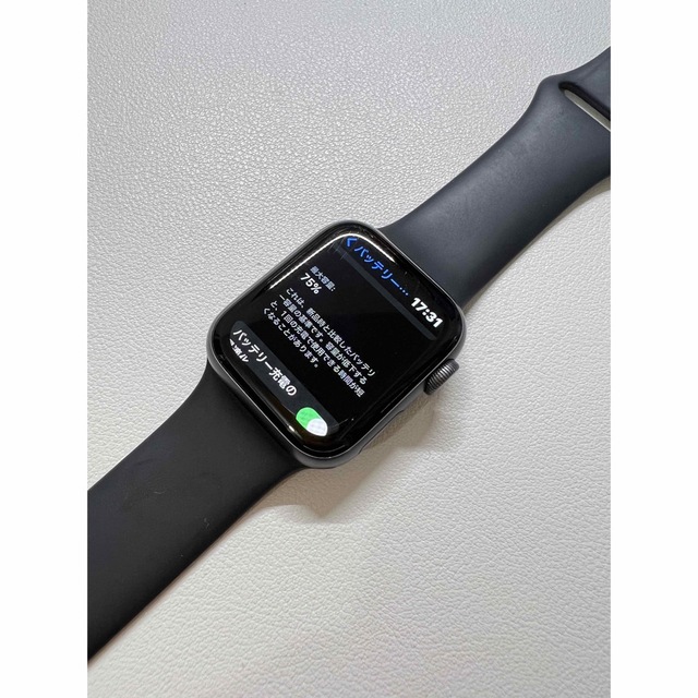 Apple Watch Series 4  40mm バッテリー75%