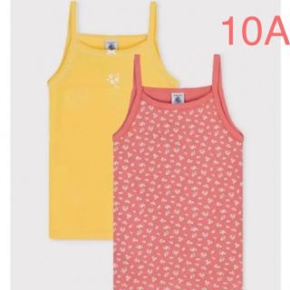 プチバトー(PETIT BATEAU)のプチバトー10a 140☺︎花柄のキャミソール　２枚セット(下着)