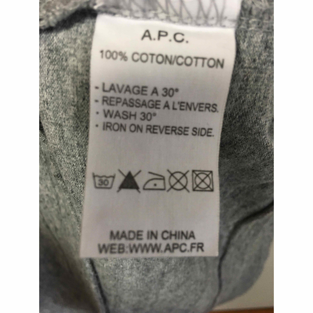 A.P.C(アーペーセー)のA.P.S  ワンピース　XS レディースのワンピース(ひざ丈ワンピース)の商品写真