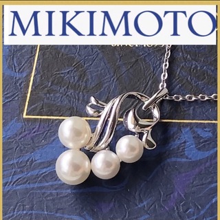 ミキモト ネックレス（シルバー/銀色系）の通販 400点以上 | MIKIMOTO 