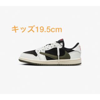 ジョーダン(Jordan Brand（NIKE）)のTravis Scott Nike PS jordan 1 Low OG キッズ(スニーカー)