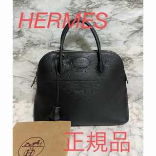 エルメス(Hermes)のご購入者様決まりました　　　ミミ様専用(ハンドバッグ)