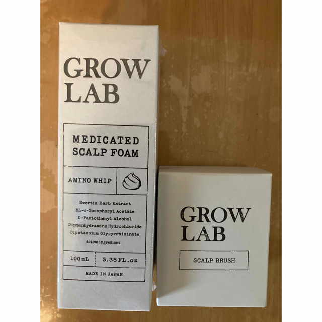 GROW LAB