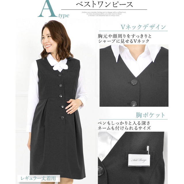 マタニティ制服　ワンピース　S ブラック キッズ/ベビー/マタニティのマタニティ(マタニティワンピース)の商品写真