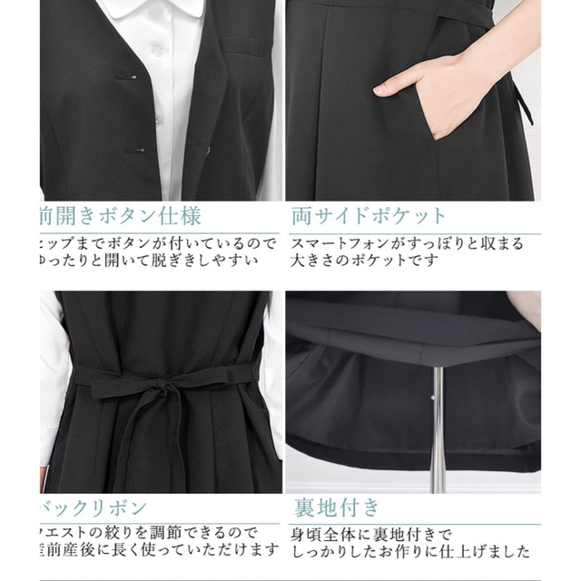 マタニティ制服　ワンピース　S ブラック キッズ/ベビー/マタニティのマタニティ(マタニティワンピース)の商品写真