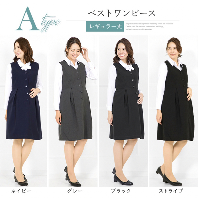 マタニティ制服　ワンピース　S ブラック キッズ/ベビー/マタニティのマタニティ(マタニティワンピース)の商品写真