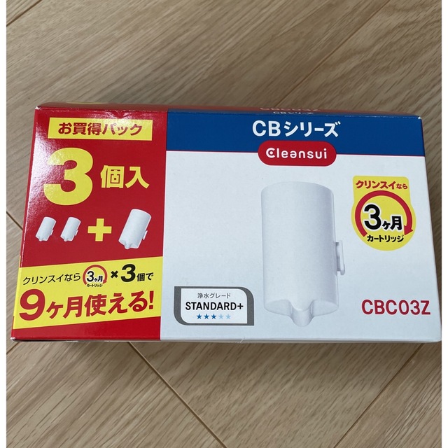 クリンスイ　CBC03Zカートリッジ　１個 インテリア/住まい/日用品の日用品/生活雑貨/旅行(日用品/生活雑貨)の商品写真