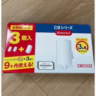 クリンスイ　CBC03Zカートリッジ　１個(日用品/生活雑貨)