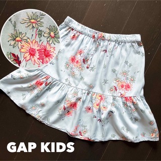 ギャップキッズ(GAP Kids)のギャップキッズ【1回着用】130cm レーヨン花柄スカート(スカート)