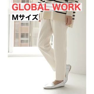 グローバルワーク(GLOBAL WORK)のGLOBAL WORK GOODデニムテーパードパンツ アイボリー M(デニム/ジーンズ)
