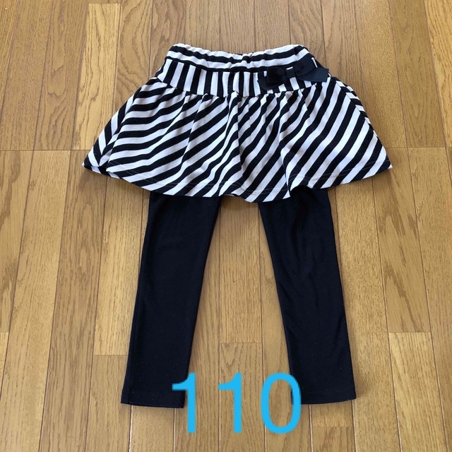 スカッツ　110  ストライプ キッズ/ベビー/マタニティのキッズ服女の子用(90cm~)(パンツ/スパッツ)の商品写真