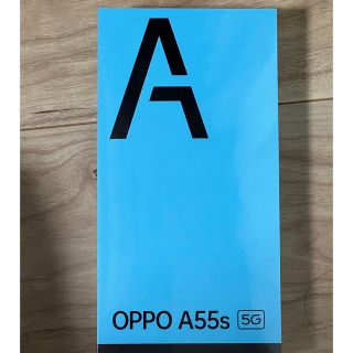 オッポ(OPPO)のOPPO A55s 5G 64GB グリーン(スマートフォン本体)