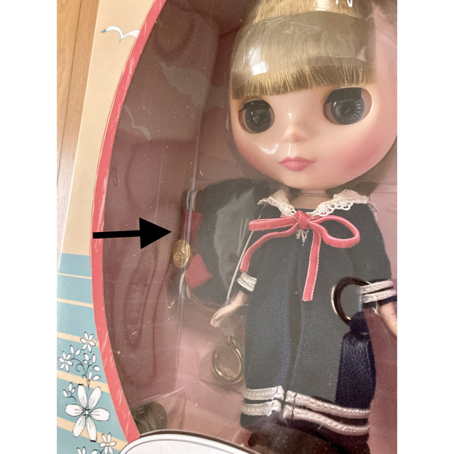 ネオブライス スローニーム 超美品の 21828円 www.gold-and-wood.com