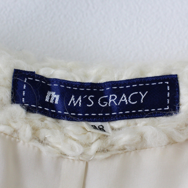 M'S GRACY - カタログ掲載品 M'SGRACY エムズグレイシー パールボタン