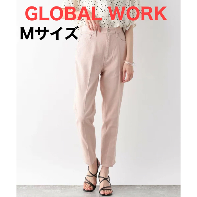 GLOBAL WORK(グローバルワーク)のGLOBAL WORK GOODデニムテーパードパンツ ピンク M レディースのパンツ(デニム/ジーンズ)の商品写真