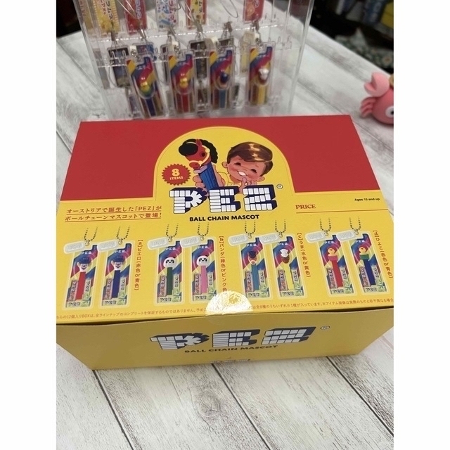 PEZ ガチャ　ボールチェーンマスコット