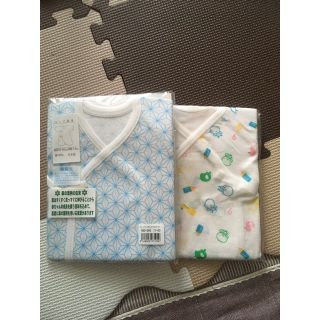 肌着2種類(肌着/下着)