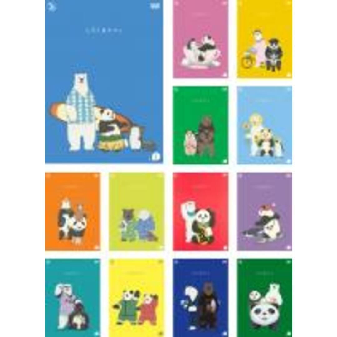全巻セット【中古】DVD▽しろくまカフェ(13枚セット)第1話~第50話 最終▽レンタル落ち 8568円 購入特典有り DVD/ブルーレイ ENTERPRISE4VISIONRU 全巻セットDVD▼それいけ アンパンマン ’20(12枚セット)▽レンタル落ち