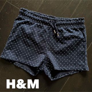 エイチアンドエム(H&M)のH&M 140cm ドット柄 コットンショートパンツ(パンツ/スパッツ)