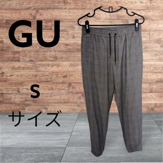 GU　トラウザージョガーパンツ（Ｓ）(その他)