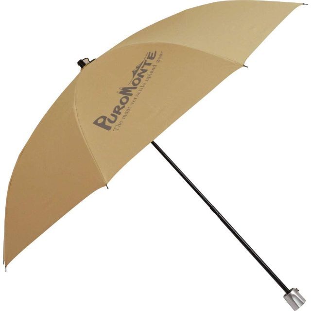 プロモンテ　サマーシールド 折り畳み傘 ベージュ -4℃遮熱 日傘雨傘　新品
