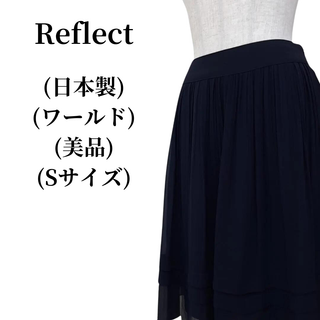 リフレクト(ReFLEcT)のReflect リフレクト チュールプリーツスカート(ひざ丈スカート)
