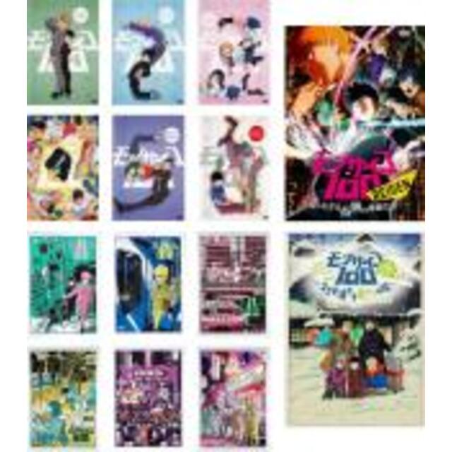 全巻セット【中古】DVD▽モブサイコ 100(14枚セット)第1期 全6巻 + 第2 ...