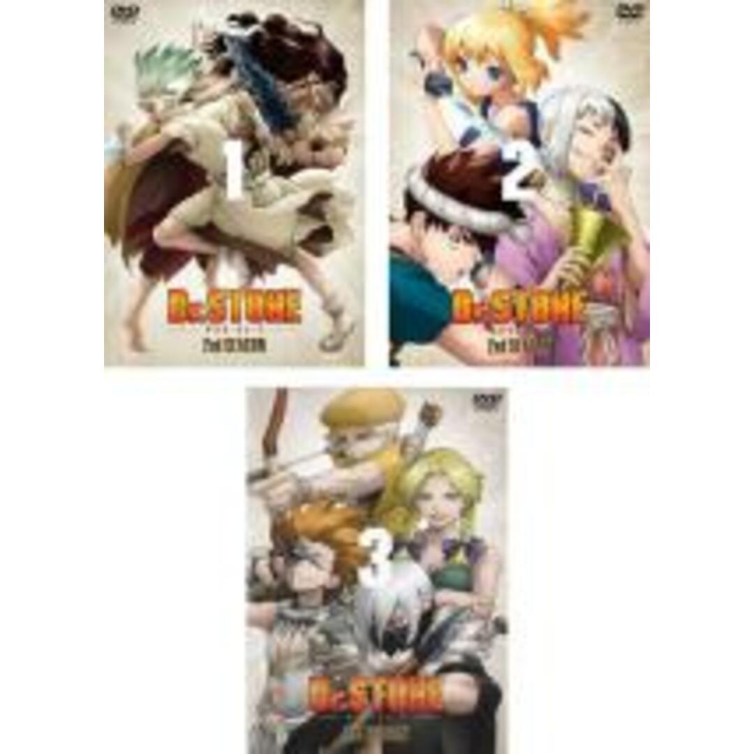 全巻セットDVD▼Dr.STONE ドクターストーン 2nd SEASON セカンド シーズン(3枚セット)第1話～第11話 最終▽レンタル落ち